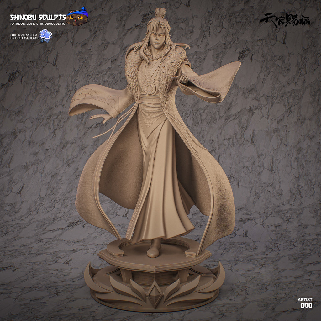 Qi Rong - Heaven's Official Blessing - 1:8 Scale