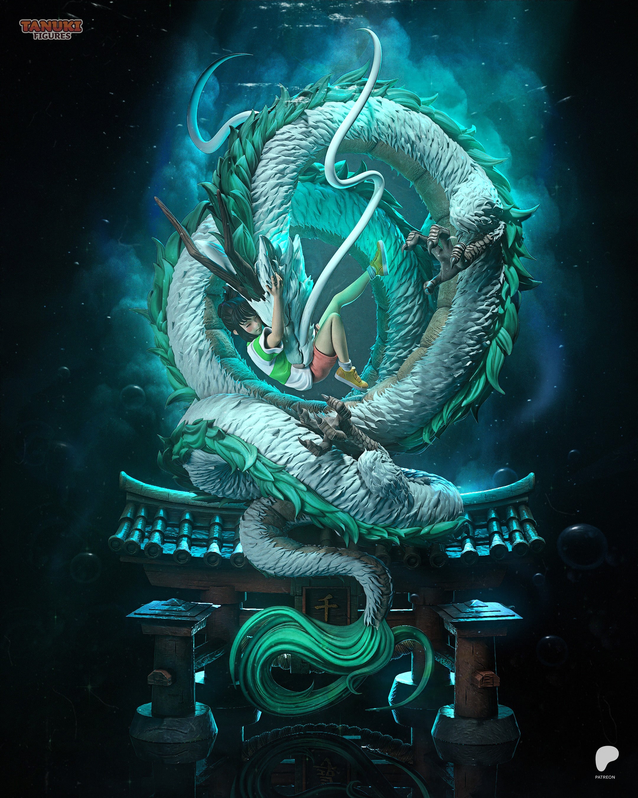 Chihiro & Haku - Spirited Away - 1:6 Scale, Wall Art & Bust