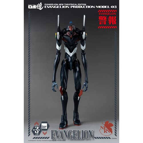 Evangelion: New Theatrical Edition Evangelion Production Model-03 Robo-DOU Action Figure