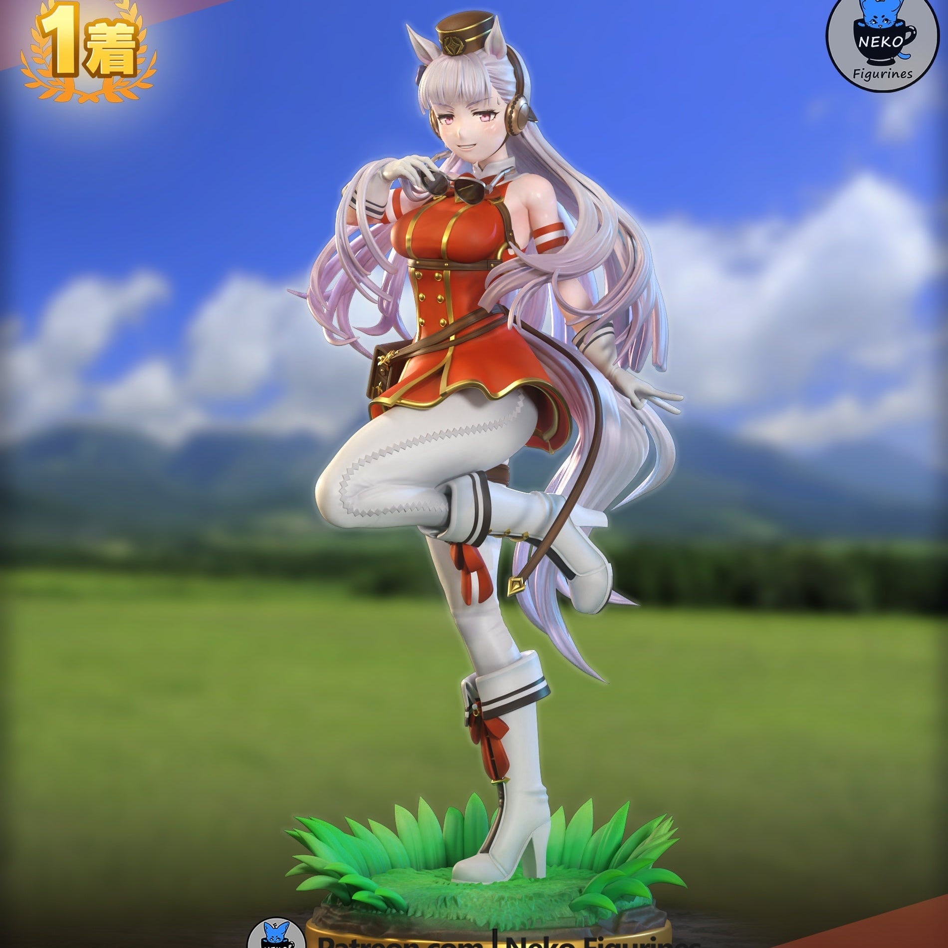 Goldship - Umamusume - 1:7 Scale