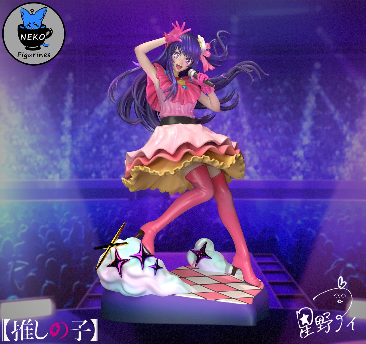 Hoshino Ai - Oshi No Ko - 1:6 Scale