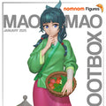Maomao - The Apothecary Diaries / Kusuriya no Hitorigoto - 1:10 scale