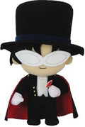 Sailor Moon S Chibi Tuxedo Mask 8 In. Plush