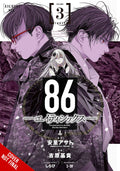 86 Eight Six VOL 3