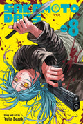 Sakamoto Days VOL 8