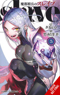 Chained Soldier VOL 5