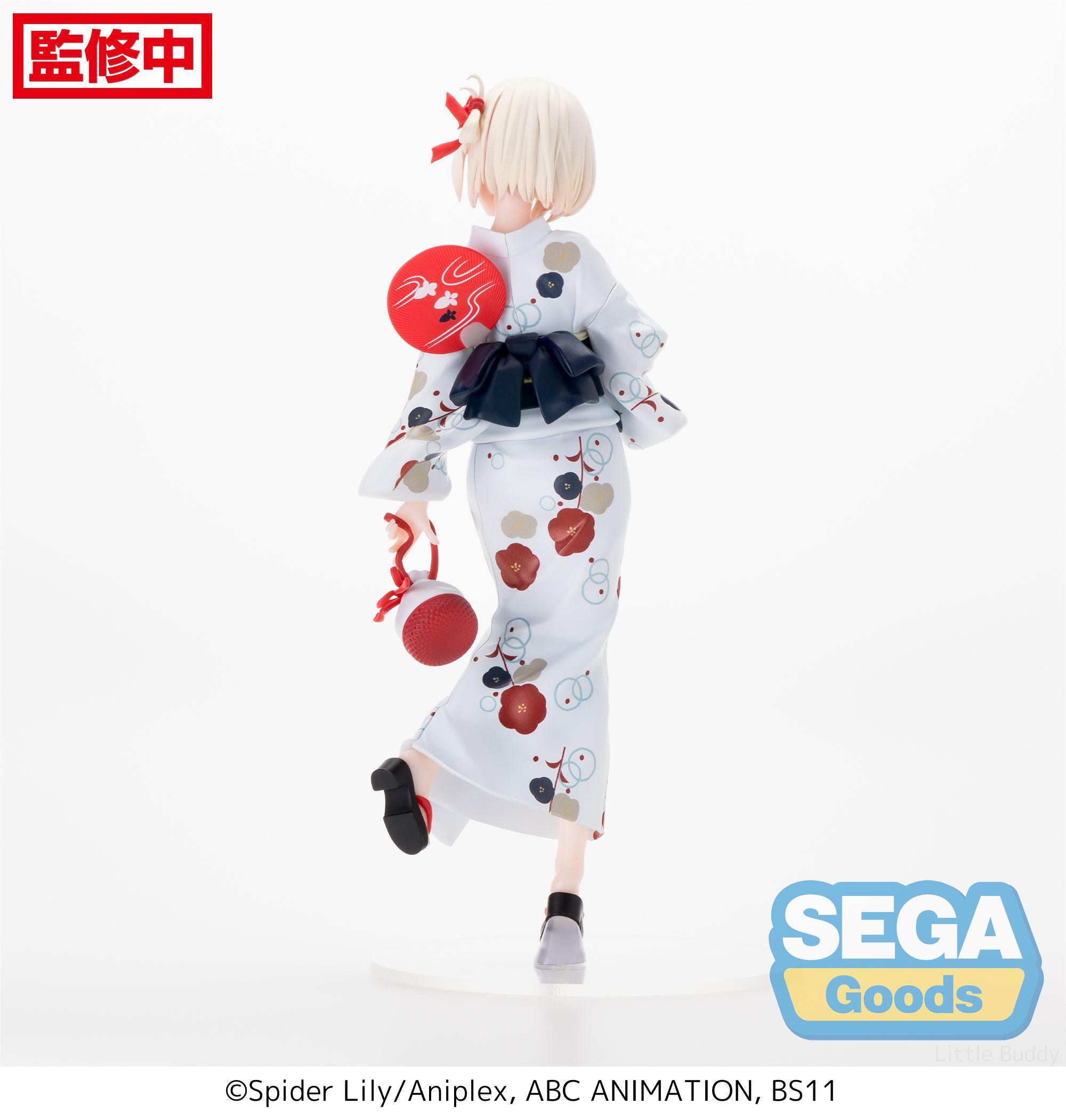 Lycoris Recoil Chisato Nishikigi Luminasta Yukata Figure