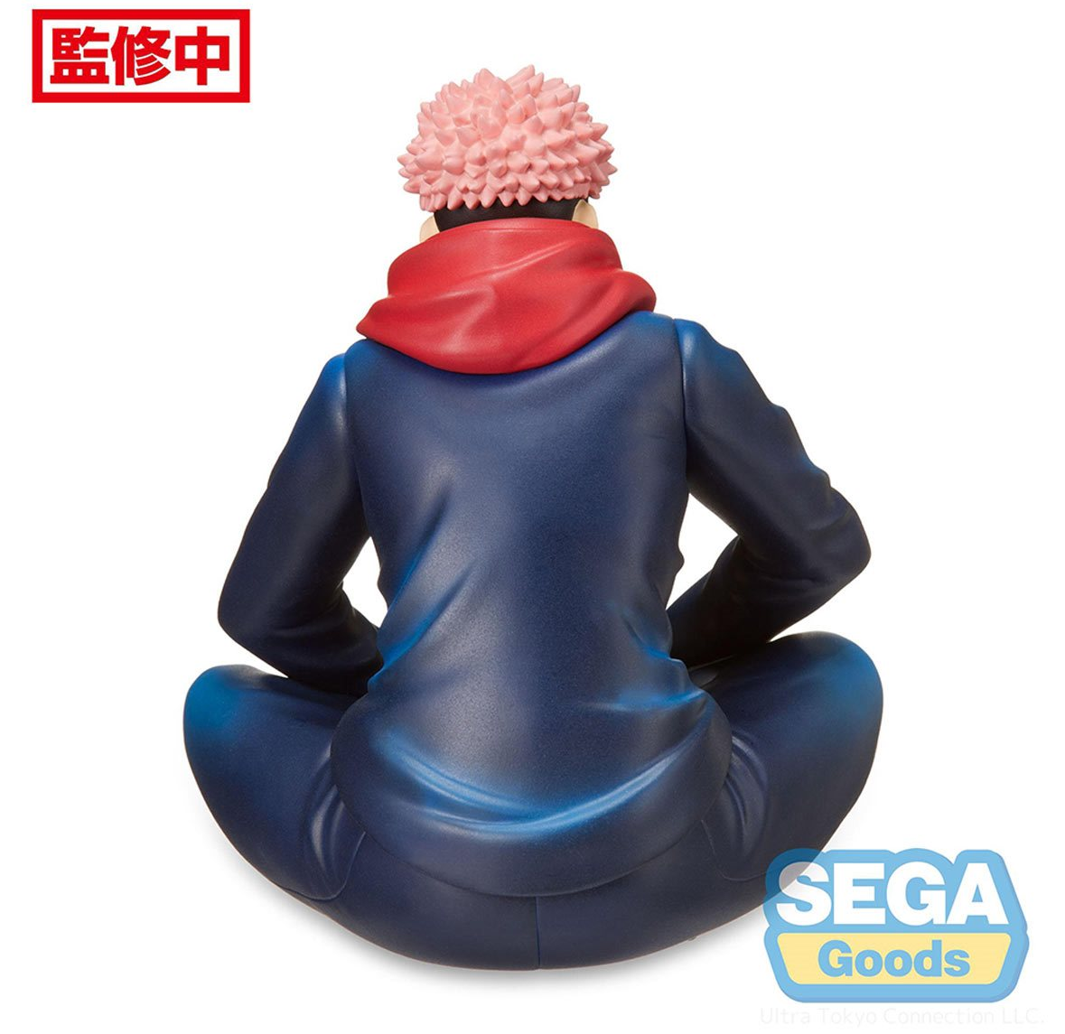 Jujutsu Kaisen Yuji Itadori Premium Perching Statue