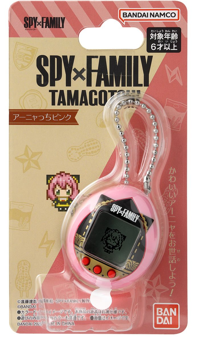 Spy x Family Tamagotchi Spy Anyatchi Pink Digital Pet