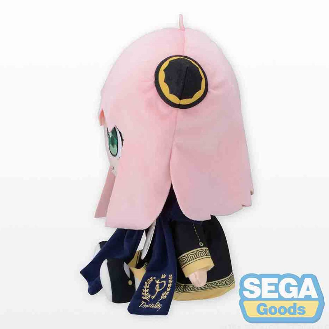Spy x Family Anya Forger Vol. 2 Preciality Special Plush