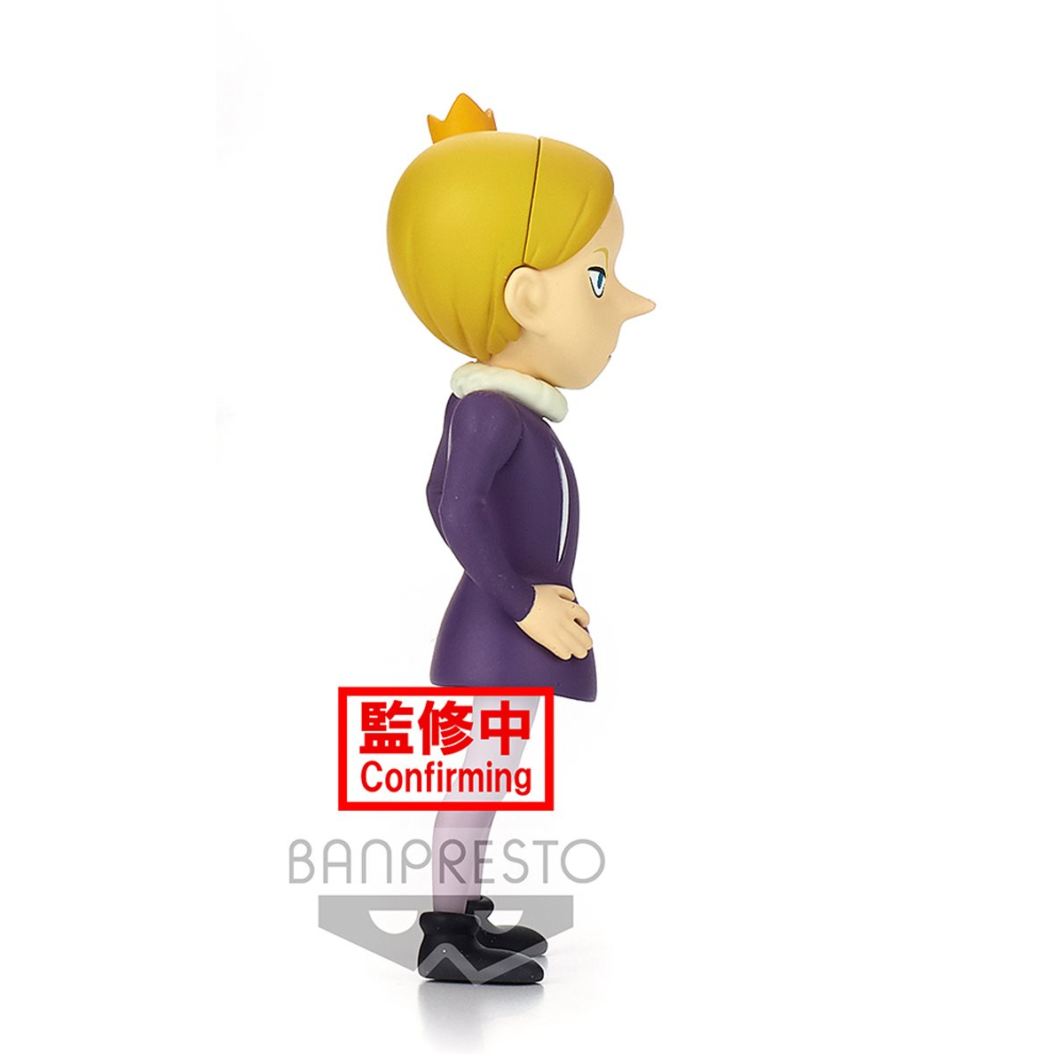 Ranking of Kings Daida Deforume Statue
