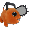 Chainsaw Man Pochita Smile 12-inch Plush