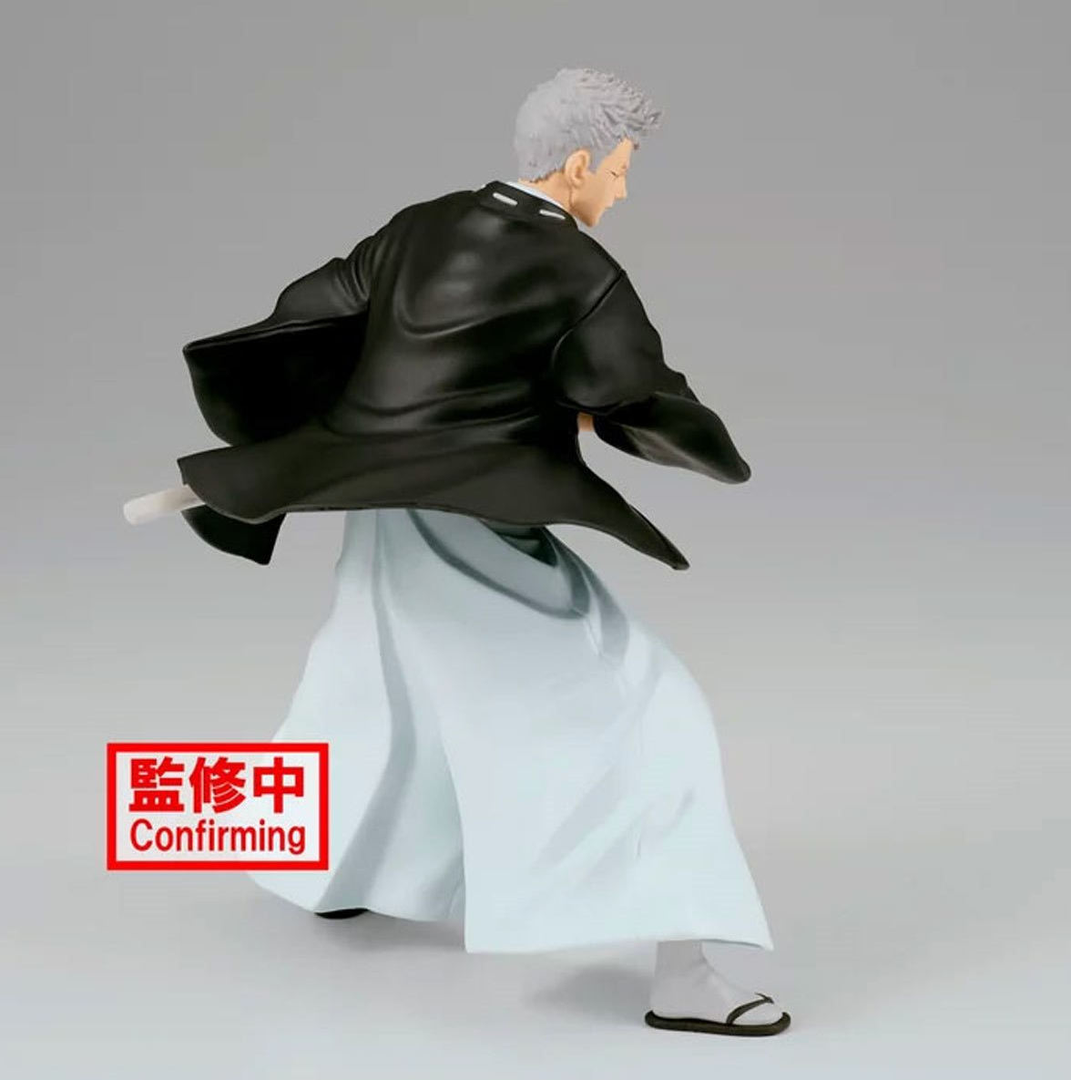 Hell's Paradise: Jigokuraku Yamada Asaemon Shion Vibration Stars Statue