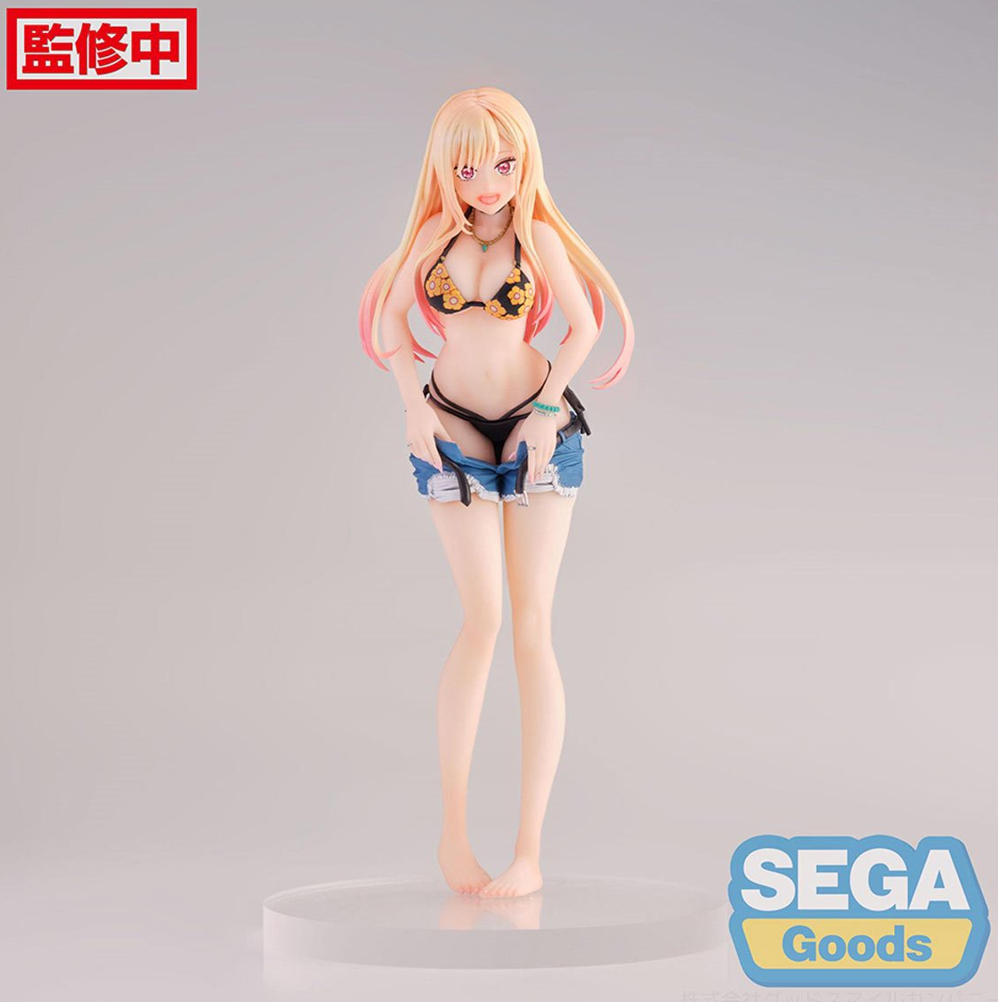 My Dress-Up Darling Marin Kitagawa First Measurements Luminasta Statue