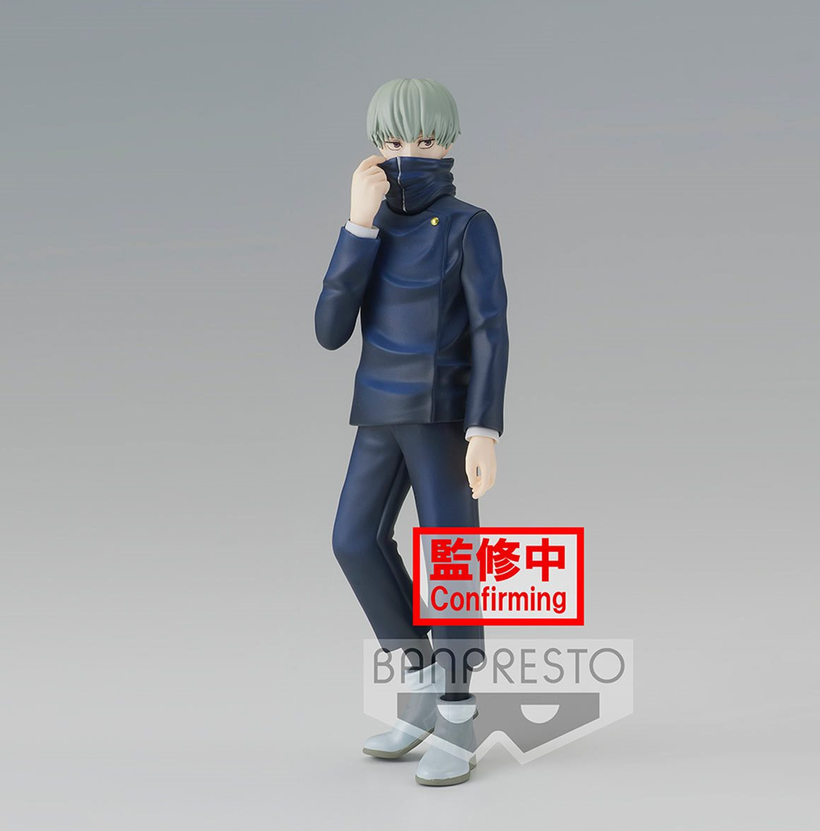 Jujutsu Kaisen Toge Inumaki Jukon no Kata Statue