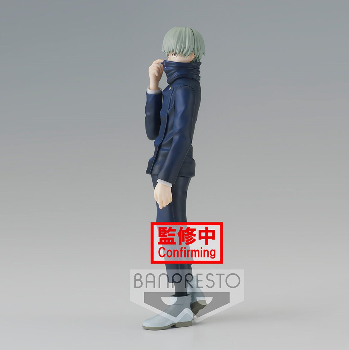 Jujutsu Kaisen Toge Inumaki Jukon no Kata Statue
