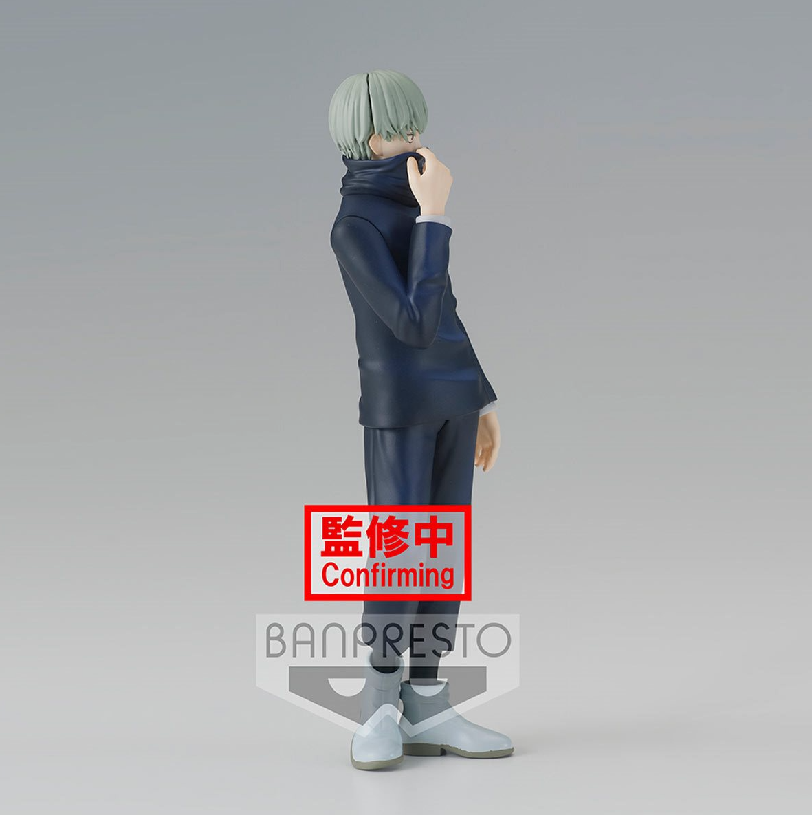 Jujutsu Kaisen Toge Inumaki Jukon no Kata Statue