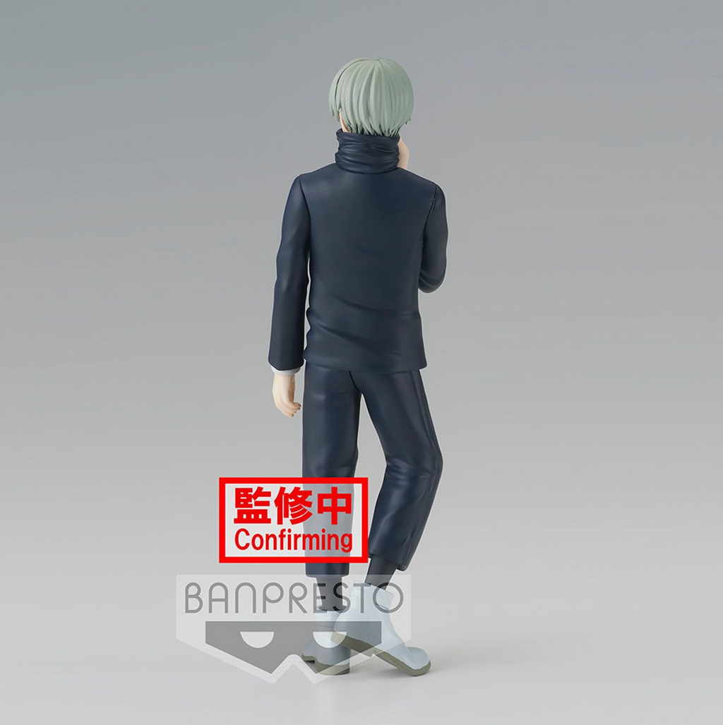 Jujutsu Kaisen Toge Inumaki Jukon no Kata Statue