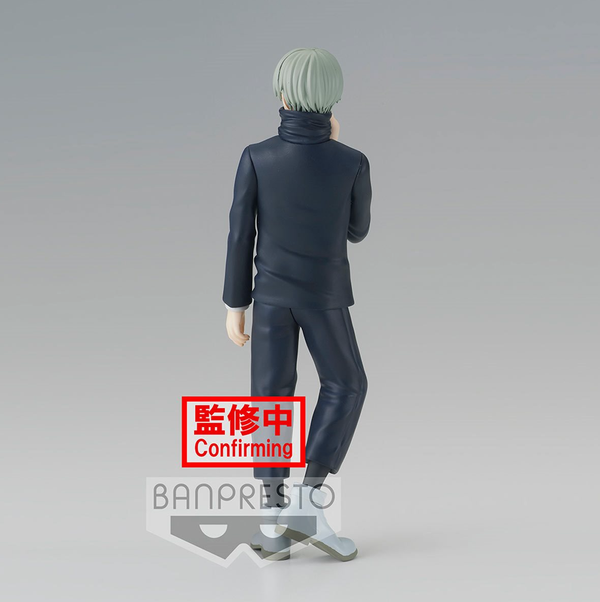 Jujutsu Kaisen Toge Inumaki Jukon no Kata Statue