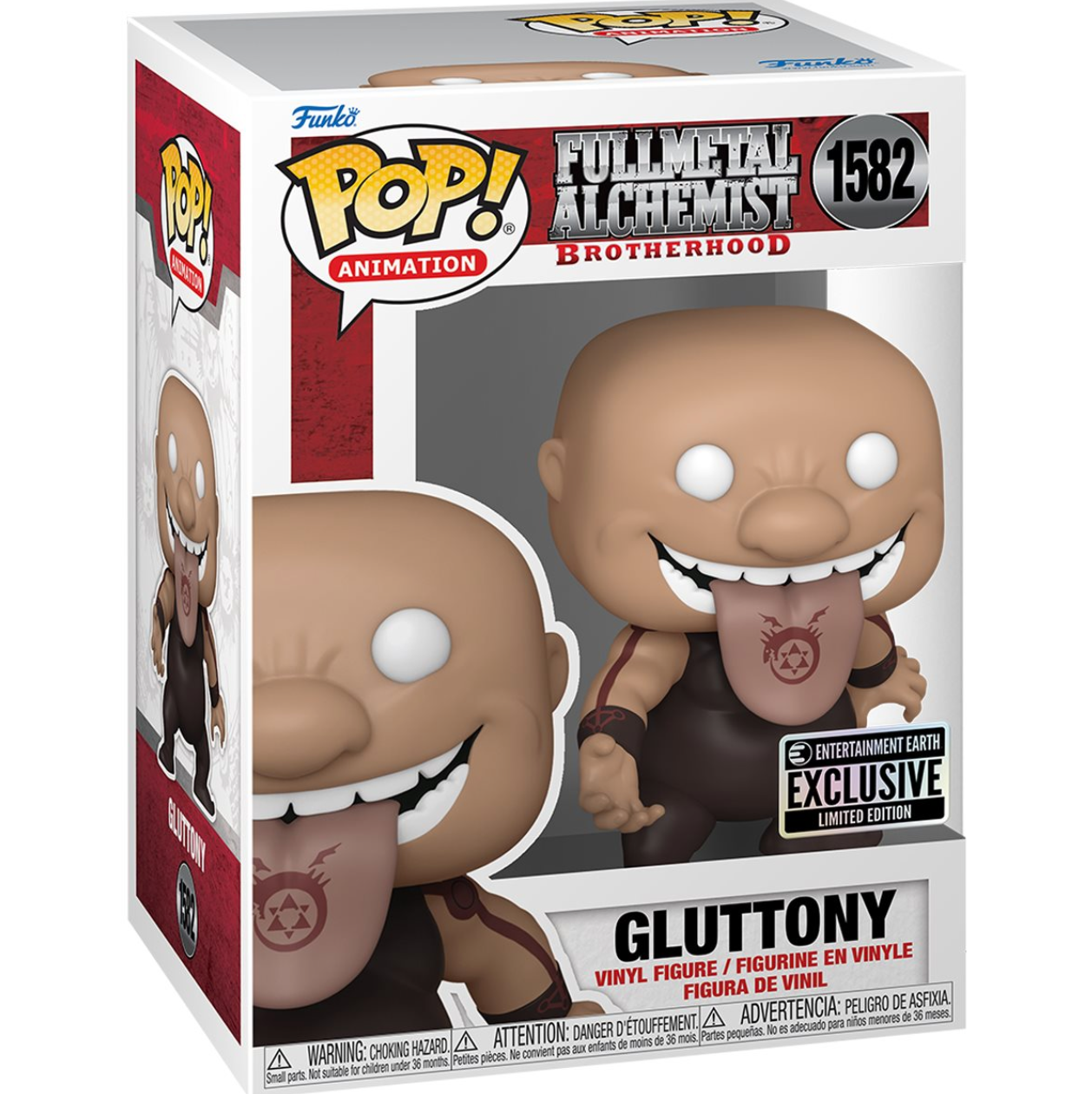 Fullmetal Alchemist: Brotherhood Gluttony Funko Pop! Vinyl Figure #1582 - Entertainment Earth Exclusive