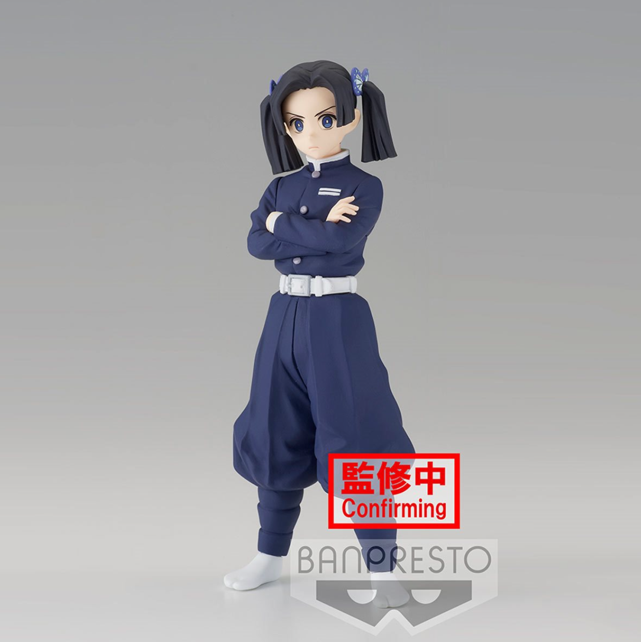 Demon Slayer: Kimetsu no Yaiba Aoi Kanzaki Vol. 23 Statue