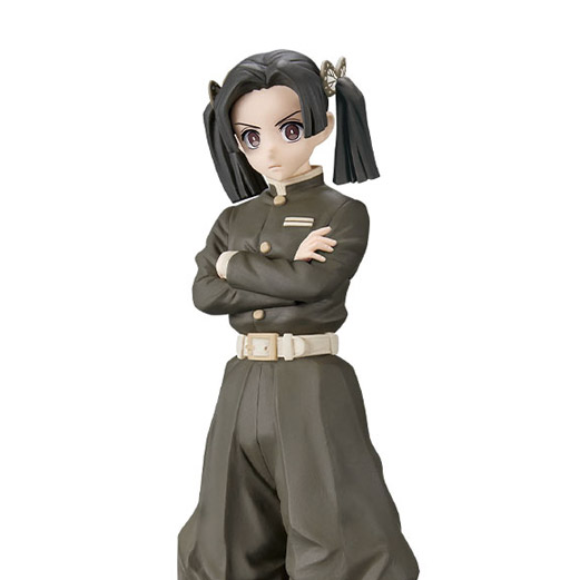 Demon Slayer: Kimetsu No Yaiba Vol.24 Aoi Kanzaki