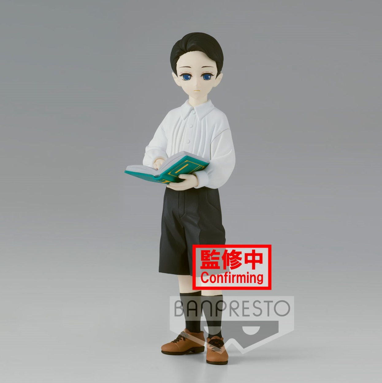Demon Slayer: Kimetsu no Yaiba Muzan Kibutsuji Demon Series Vol. 6 Statue