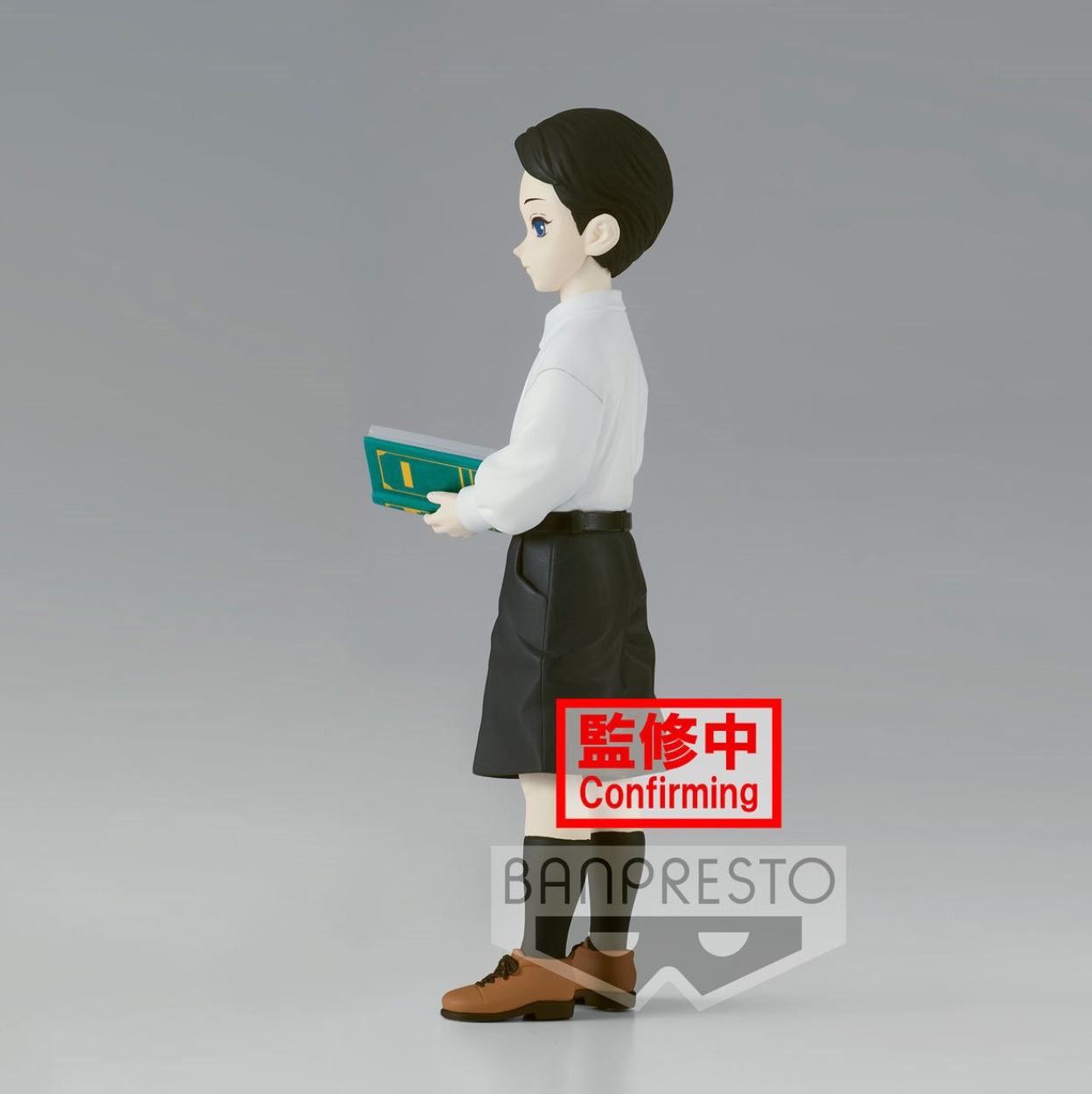 Demon Slayer: Kimetsu no Yaiba Muzan Kibutsuji Demon Series Vol. 6 Statue