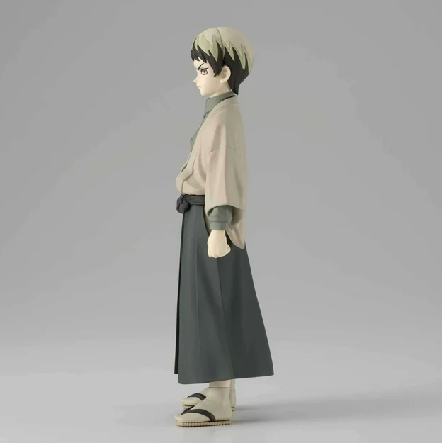 Demon Slayer: Kimetsu no Yaiba - Yushiro Figure Vol 22