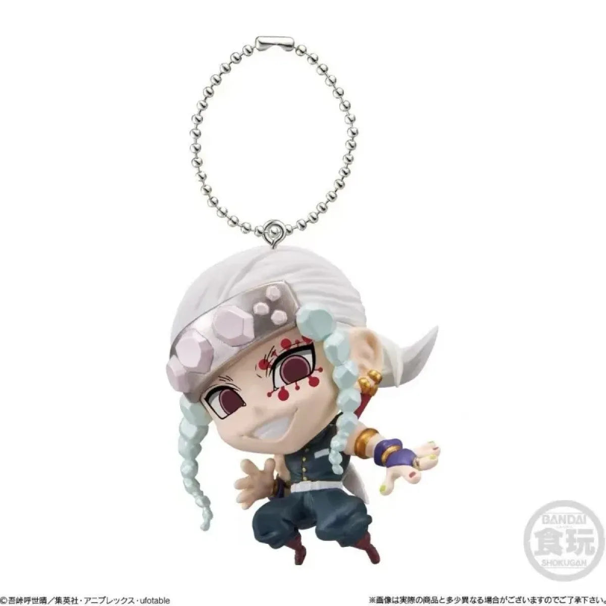 BANDAI Demon Slayer Chibi Figures – 4CM Keychain Set