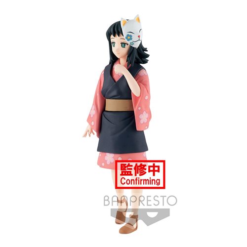 Demon Slayer: Kimetsu no Yaiba Makomo Vol. 20 Statue