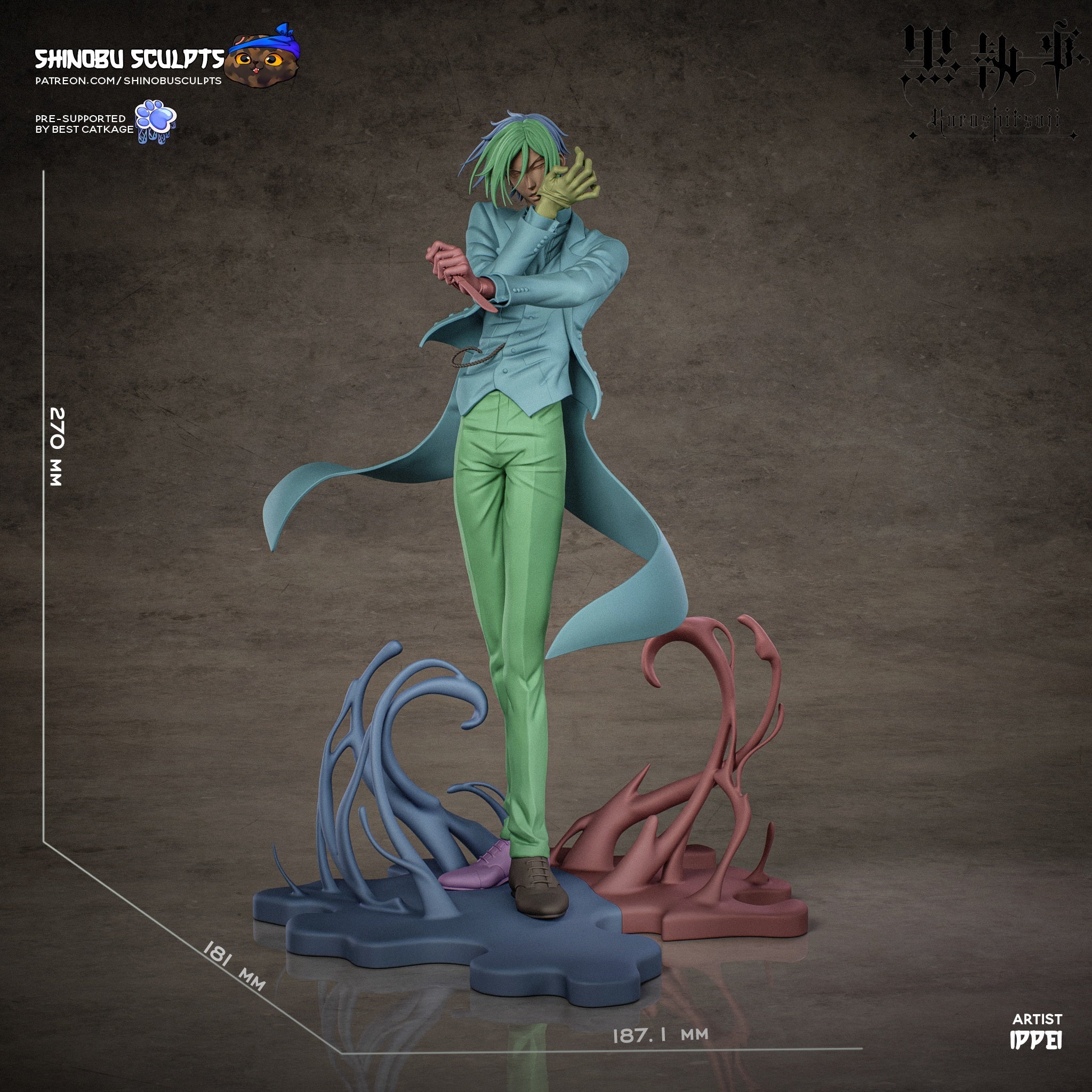 Sebastian Michaelis -  Black Butler - 1:8 Scale