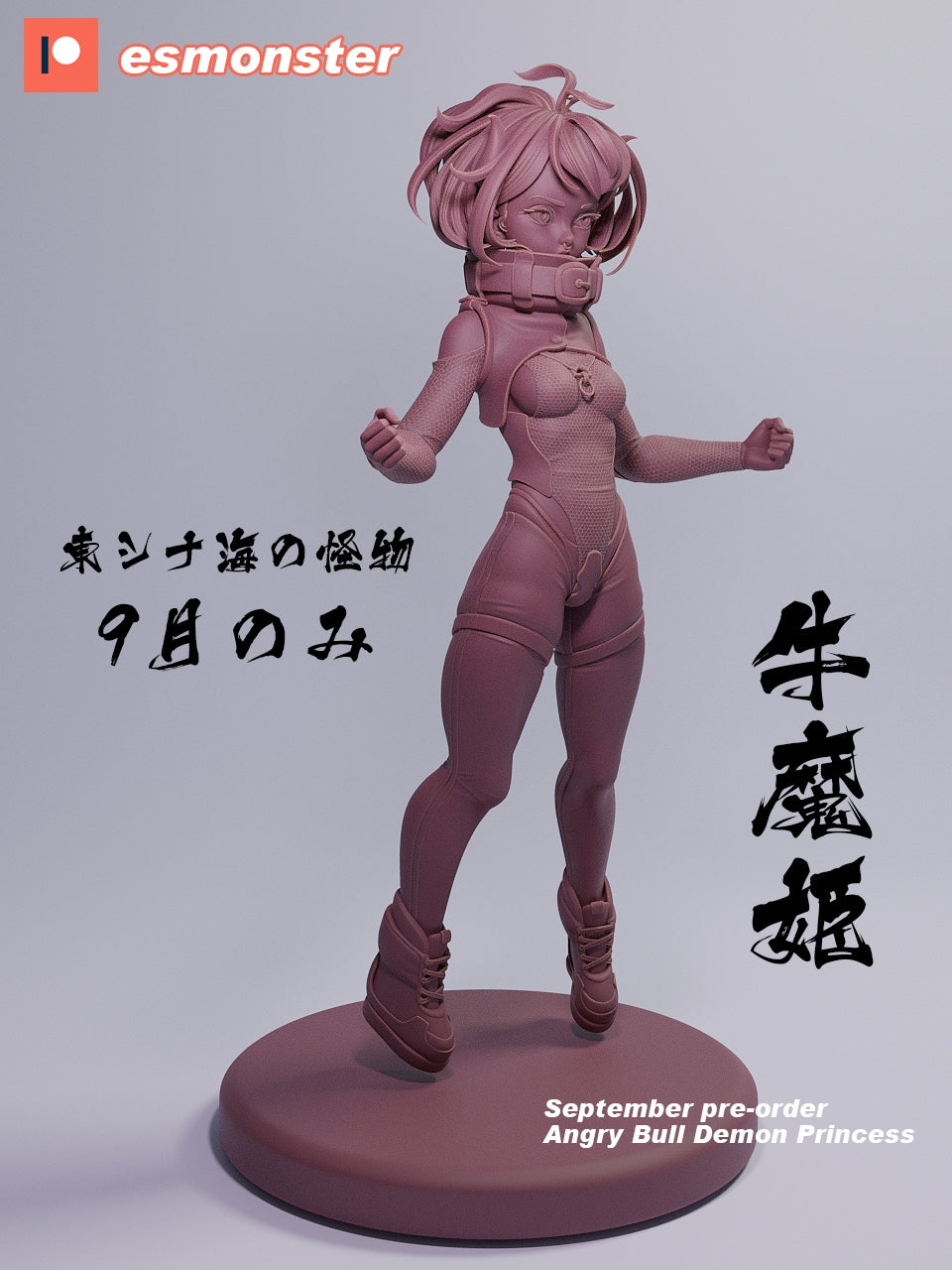Bull Demon Princess - 1:6 Scale Figure