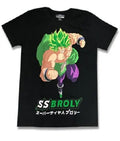 Dragon Ball Super - Super Saiyan Broly T-Shirt