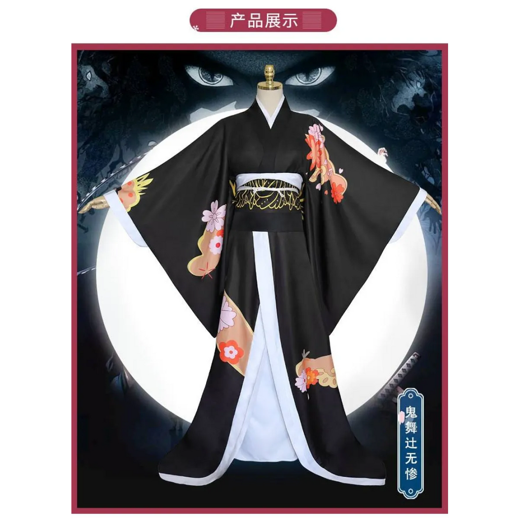 Muzan Kibutsuji Cosplay