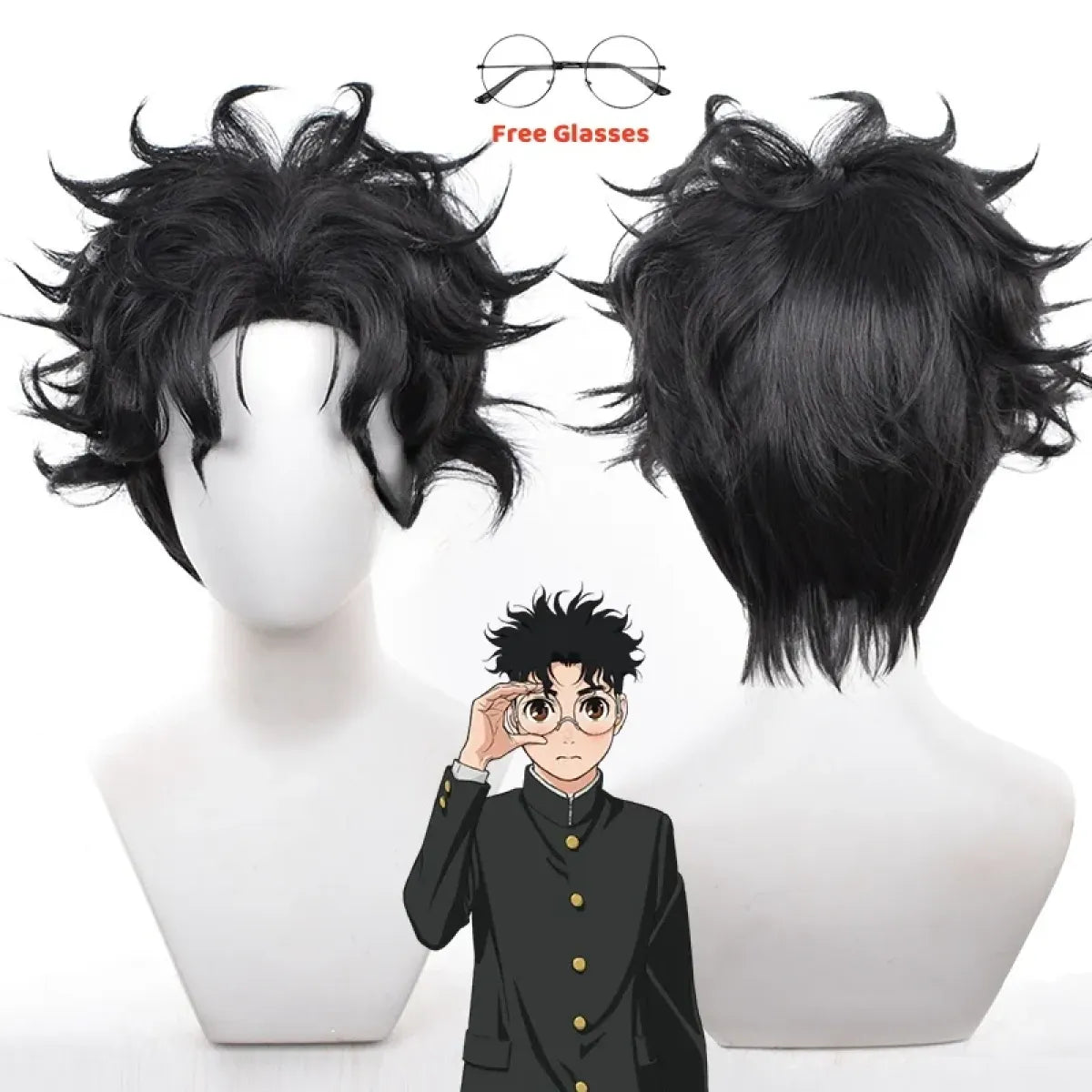 Ken Takakura Cosplay Costume – Dandadan School Uniform with Glasses
