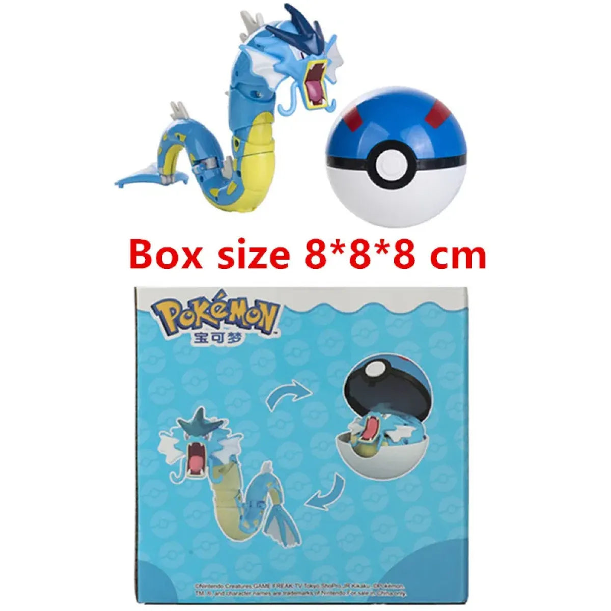 Pokemon Deformation Figures - Pikachu & Friends Collectibles