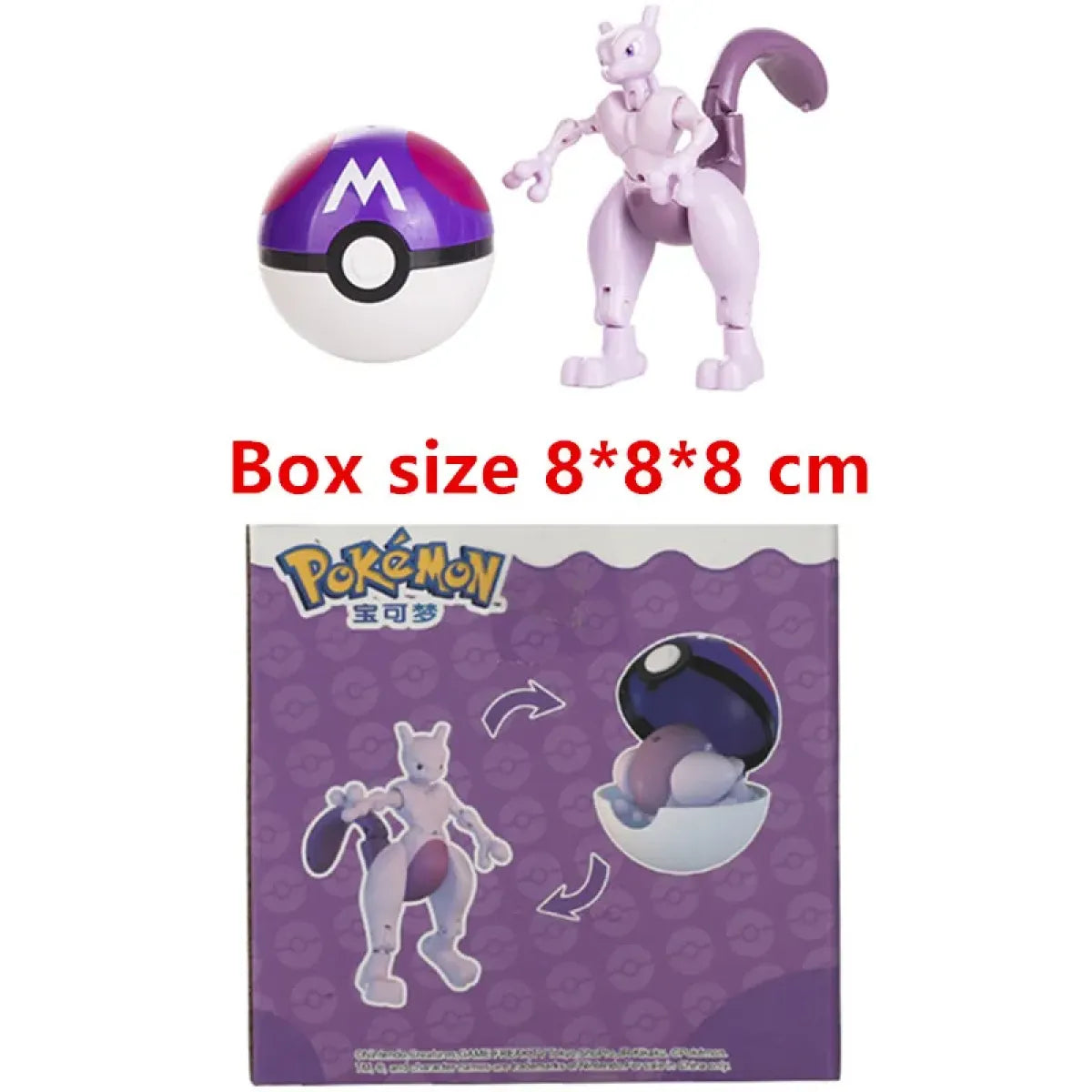 Pokemon Deformation Figures - Pikachu & Friends Collectibles