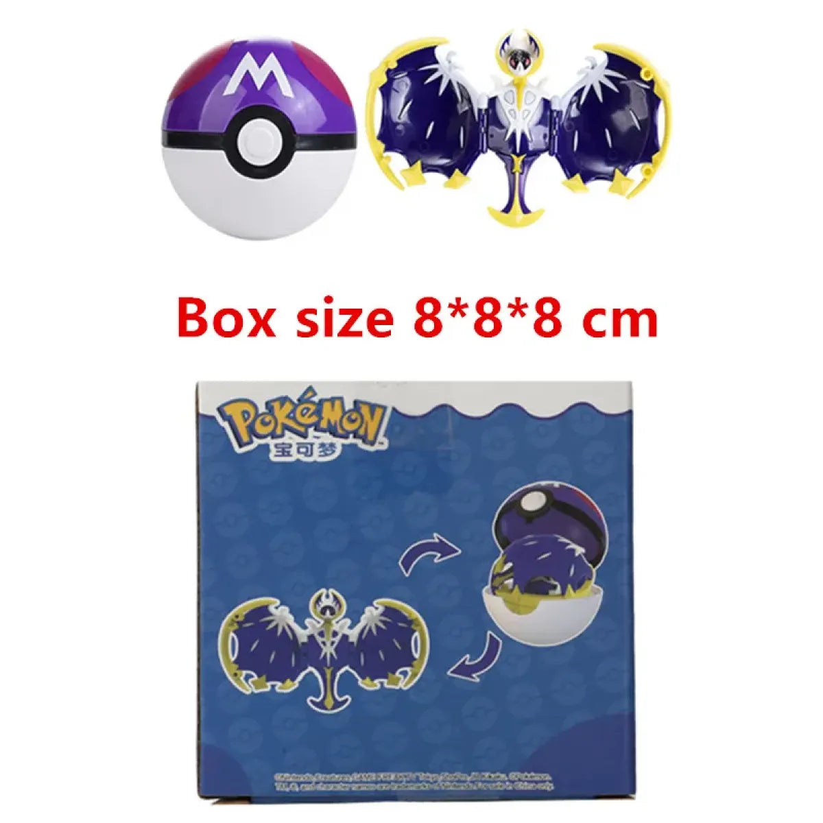 Pokemon Deformation Figures - Pikachu & Friends Collectibles