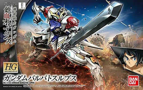 Gundam Iron-Blooded Orphans Barbatos Lupus High Grade 1:144 Scale Model Kit