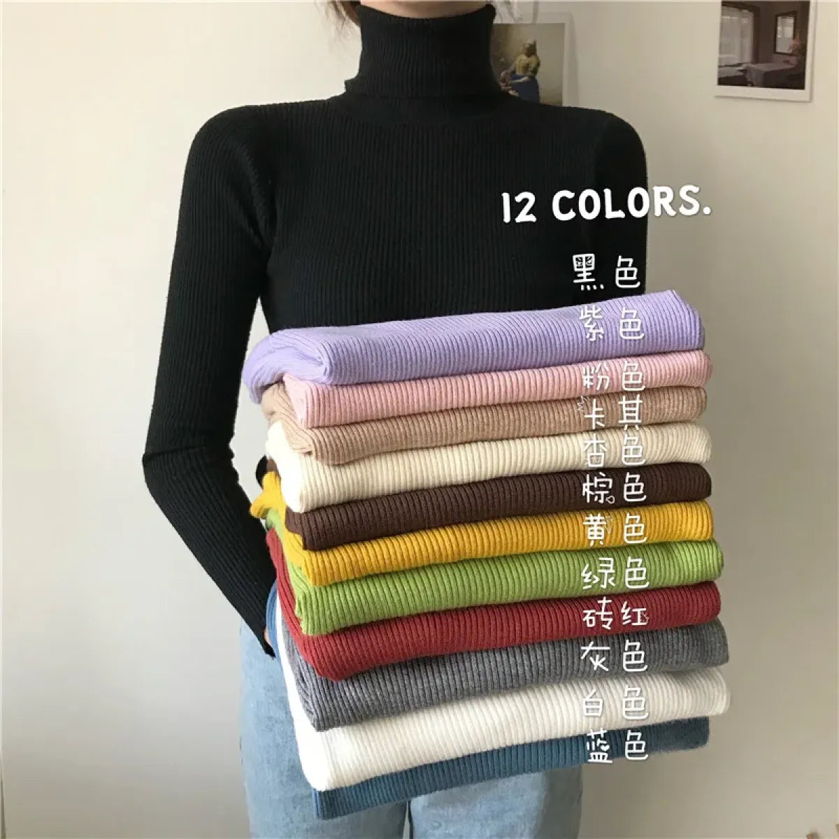 Vintage Harajuku Turtleneck Sweater